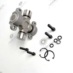 Universal Joint